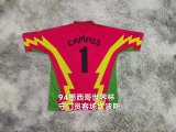 Retro Mexico Goalkeeper   #1 campos 1:1 Quality Soccer Jersey  1994