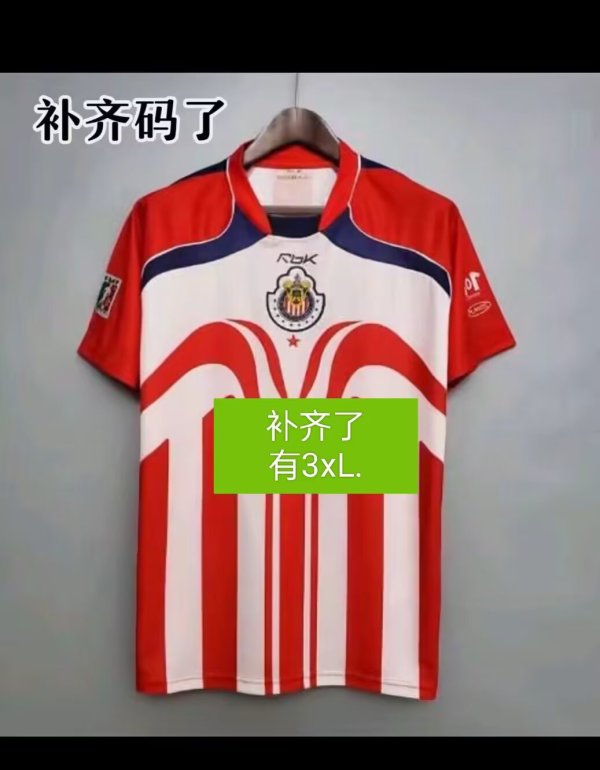 Retro Chivas Angels Fans  1:1 Quality Soccer Jersey 2005-2006