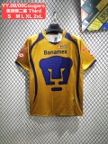 Retro Pumas  Home 1:1 Quality Soccer Jersey   2008-2009