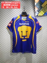 Retro Pumas  Away 1:1 Quality Soccer Jersey   2008-2009