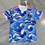 Retro japan Special Edition 1:1 Quality Soccer Jersey