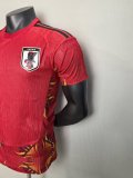 Japan Goalkeeper Player 1:1 Quality Soccer Jersey  26-27 (2026)