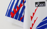 Retro Japan  Away 1:1 Quality Soccer Jersey   1994