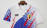 Retro Japan  Away 1:1 Quality Soccer Jersey   1994