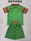 CA Osasuna Away Fans (kids and man ) 1:1 Quality Soccer Jersey  25-26