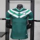 Saudi Arabia 90s Classic Player 1:1 Quality Soccer Jersey  26-27 （2026）