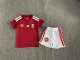 Hungary Home Kids Fans 1:1 Quality Soccer Jersey 26-27 (2026)