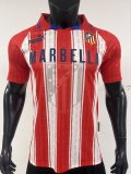 Retro Atletico Madrid Home 1:1 Quality Soccer Jersey  1995-1996