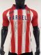 Retro Atletico Madrid Home 1:1 Quality Soccer Jersey  1995-1996