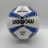 MOLTEN AFC Football RED 1:1 Football equipment