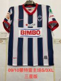 Retro Monterrey Home 1:1 Quality Soccer Jersey  2009-2010