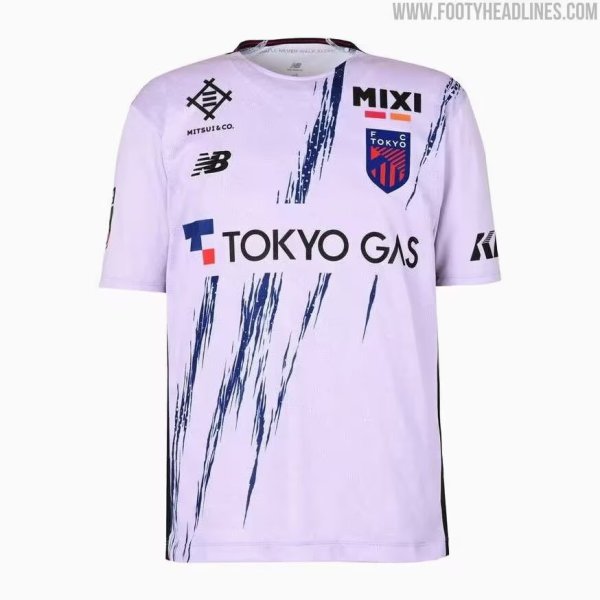 FC Tokyo Away Fans 1:1 Quality Soccer Jersey 26-27