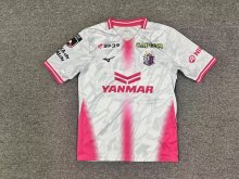 Cerezo Osaka Away Fans 1:1 Quality Soccer Jersey 26-27