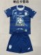 Pachuca Away fans (kids and man ) 1:1 Quality Soccer Jersey  25-26