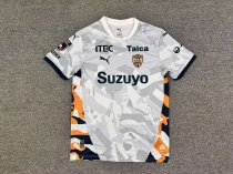 Shimizu S-Pulse Away Fans 1:1 Quality Soccer Jersey 26-27
