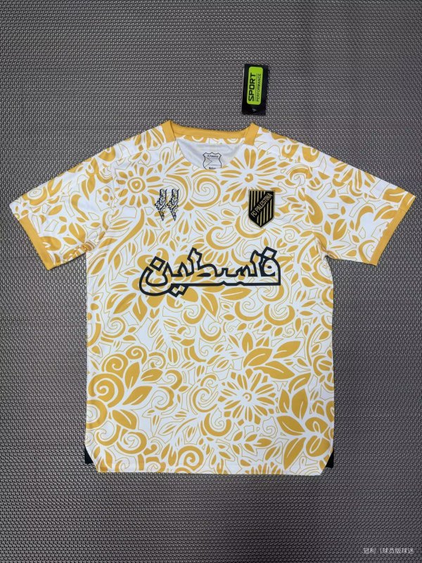 Palestino Yellow English Edition Fans  1:1 Quality Soccer Jersey  26-27