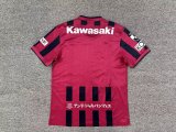 Vissel Kobe  Home Fans 1:1 Quality Soccer Jersey  26-27