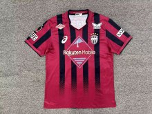 Vissel Kobe  Home Fans 1:1 Quality Soccer Jersey  26-27