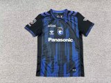 Gamba Osaka Home Fans 1:1 Quality Soccer Jersey 26-27