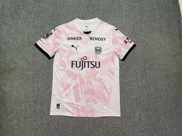 Kawasaki Frontale Home Fans 1:1 Quality Soccer Jersey  26-27