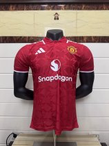 Manchester United Polo Special Edition Player 1:1 Quality Soccer Jersey   25-26