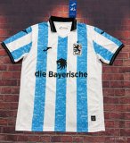 Retro Munich home 1:1 Quality Soccer Jersey   2007-2008