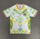 Mali White Green Fans   1:1 Quality Soccer Jersey 26-27 (2026)