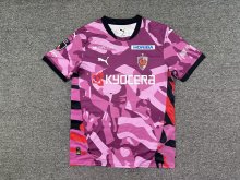 Kyoto Sanga F.C. Home  Fans 1:1 Quality Soccer Jersey  26-27