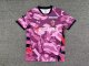 Kyoto Sanga F.C. Home  Fans 1:1 Quality Soccer Jersey  26-27