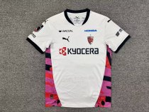 Kyoto Sanga F.C. Away Fans 1:1 Quality Soccer Jersey  26-27