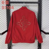 Manchester United Windbreaker Two-sided 25-26