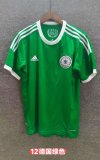 Retro Germany Away  1:1 Quality Soccer Jersey  2012