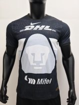 Pumas away player 1:1 Quality Soccer Jersey  26-27
