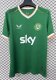 Ireland Home Fans 1:1 Quality Soccer Jersey  26-27 (2026)