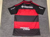 Flamenco home  Fans  1:1 Quality Soccer Jersey  26-27