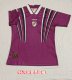 Retro River Plate  Away 1:1 Quality Soccer Jersey  1996