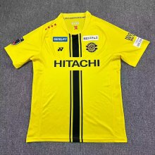 Kashiwa Reysol  Home Fans 1:1 Quality Soccer Jersey  26-27