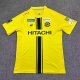 Kashiwa Reysol  Home Fans 1:1 Quality Soccer Jersey  26-27