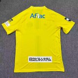 Kashiwa Reysol  Home Fans 1:1 Quality Soccer Jersey  26-27