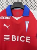 Universidad Catolica Away Fans   1:1 Quality Soccer Jersey 26-27