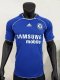 Retro Chelsea Home 1:1  2006-2007