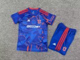 Universidad De Chile Kids   Home Fans  1:1 Quality Soccer Jersey  26-27