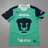Pumas Third Away Fans 1:1 Quality Soccer Jersey  25-26