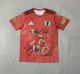 Japan Special Edition Fans 1:1 Quality Soccer Jersey  25-26