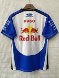 F1 Red Bull  White Short Sleeve Racing Suit 2026