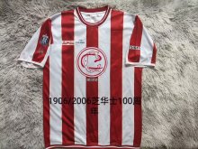 Retro  Chivas 100 Year Champion  1:1 Quality Soccer Jersey   2006