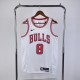 Chicago Bulls White  #8 LAVINE 1:1 Quality NBA  Season Jerseys  2023