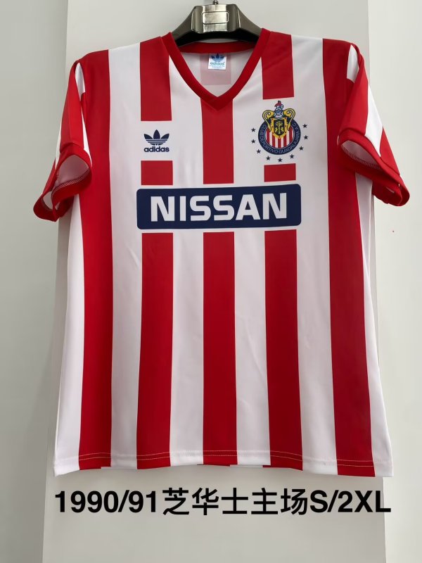Retro  Chivas Home 1:1 Quality Soccer Jersey   1990-1991