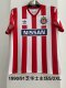 Retro  Chivas Home 1:1 Quality Soccer Jersey   1990-1991