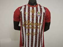 Chivas (Guadalajara ) Third Away  Fans 1:1 Quality Soccer Jersey  26-27